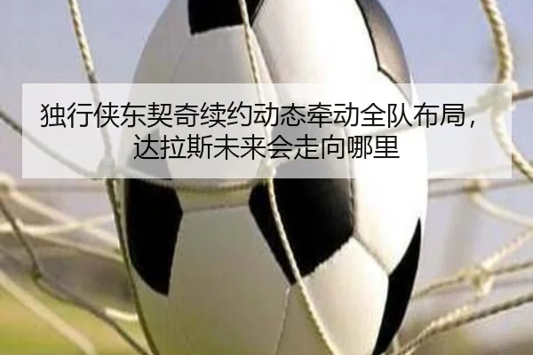 img_1782103867089_17_1_694.jpg